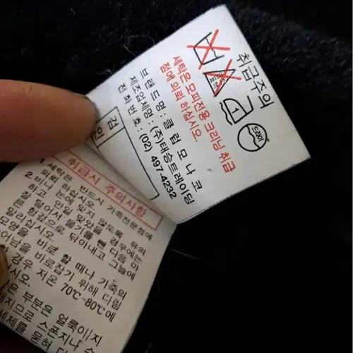 클럽모나코 양가죽무스탕 시어링코트90 11