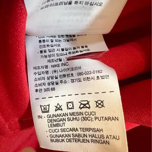 나이키 여성 리버서블패딩점퍼 후드패딩점퍼 10