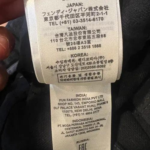 펜디 FENDI 여자 블랙 데님팬츠 슬림핏팬츠 9