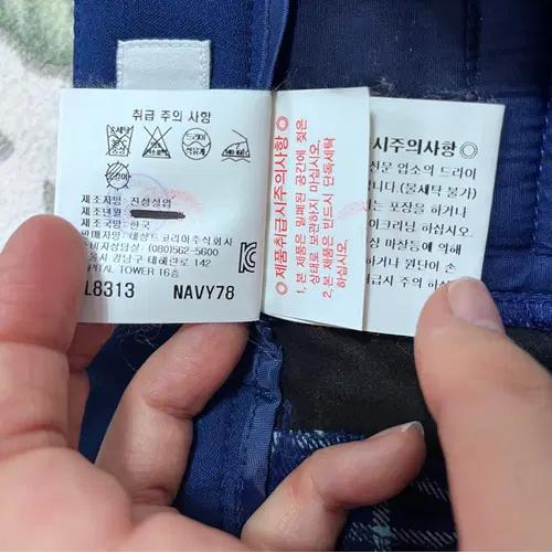 먼싱웨어 여성 기모체크바지 78사이즈 10