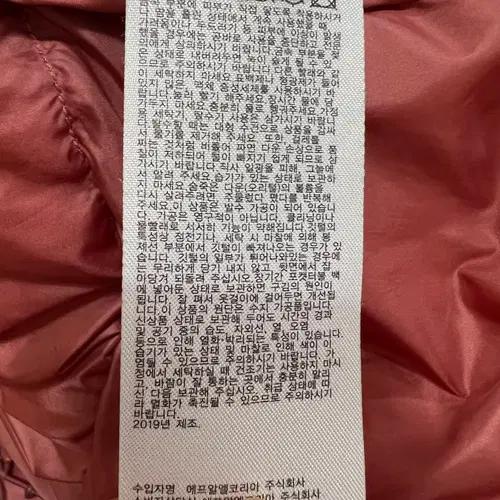 유니클로 여성 브릭 다운패딩점퍼 경량패딩 패커블점퍼 L 10