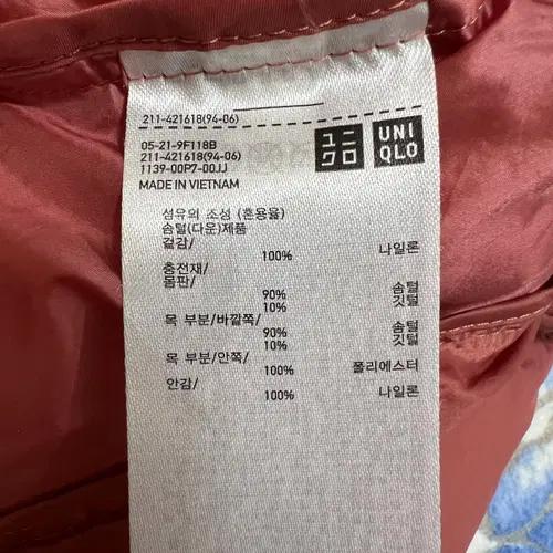 유니클로 여성 브릭 다운패딩점퍼 경량패딩 패커블점퍼 L 9