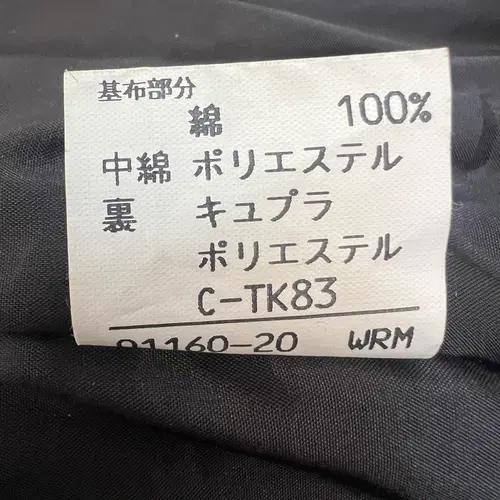 알레그리 여성 블랙벨벳 간절기코트 트렌치코트 9