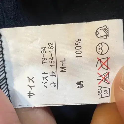 일본수입 여성 네이비 코듀로이가디건 플라워자수 코튼가디건 9