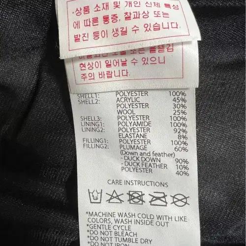 데상트 여성 블랙 덕다운패딩점퍼 울혼방집업점퍼 90 9