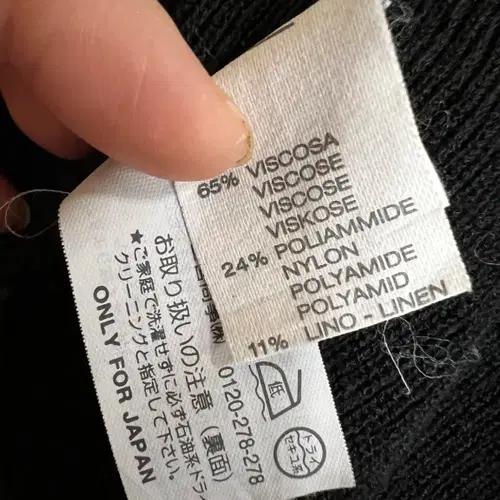일본수입 콤파니아 여성 블랙 프릴골지가디건 9