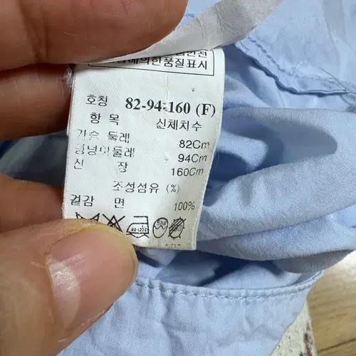 한섬 TIME 타임 여성 자수블라우스 L 9