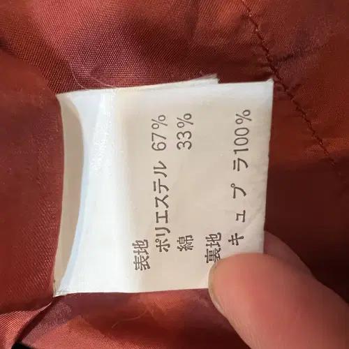 일본수입 여성 레드 트렌치코트 에코퍼코트  10 11