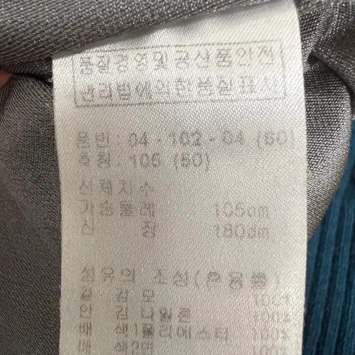 보그너 여성 청록 울방풍니트 반집업후드니트 골프니트 50 9