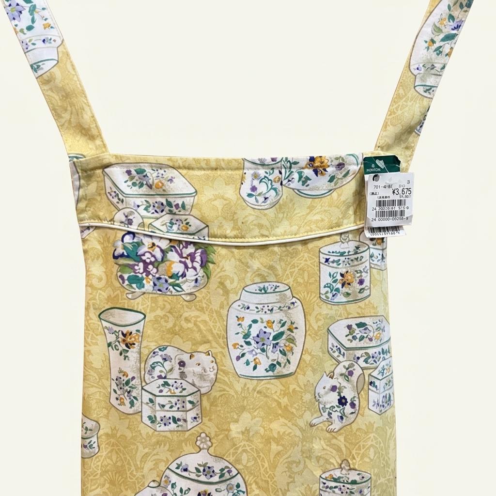 일본수입 MINTON 홈웨어 코튼앞치마 에이프런 1