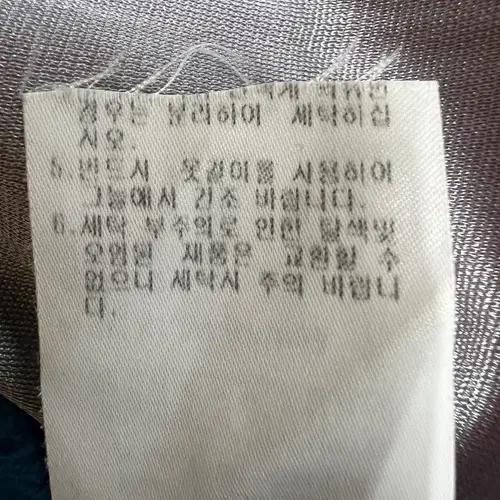 제이디엑스 JDX 여성 터틀넥 울방풍반집업니트 골프니트 90 9