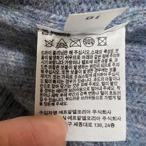 유니클로 여성 보카시블루 골지가디건 롱가디건 S 9