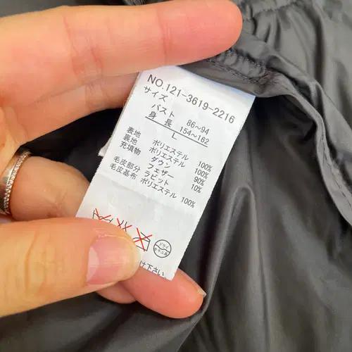 일본수입 여성 건절기경량패딩 L사이즈 9