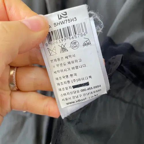 산드로 여성 후드야상코트 79-86-160사이즈 9