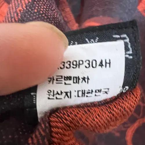 닥스 브릭레드 카르벤마차 머플러 빅스카프 8