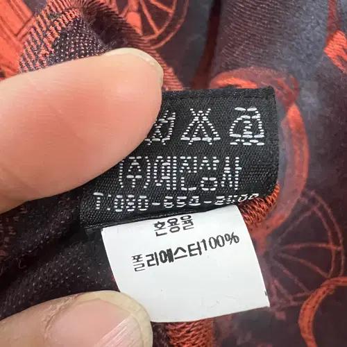 닥스 브릭레드 카르벤마차 머플러 빅스카프 7