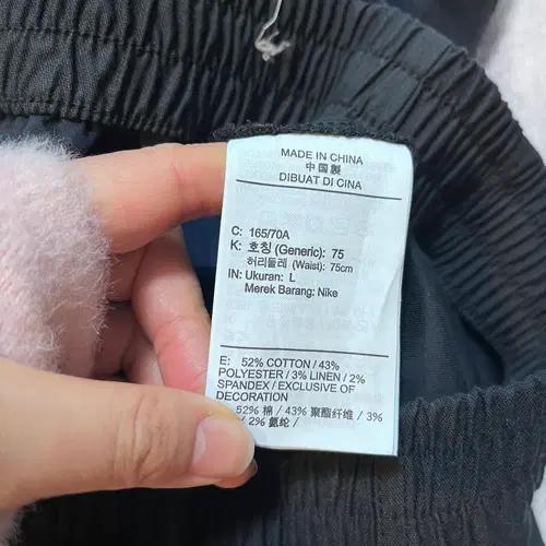 나이키 여성 카고팬츠 75사이즈 9