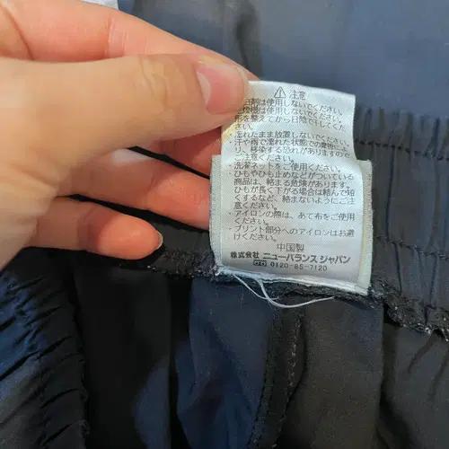 뉴발란스 일본 여성 블랙 트레이닝팬츠 M사이즈 9