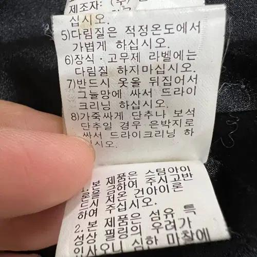 타임 여성 네이비 하프울코트 싱글코트 82-94-160 11