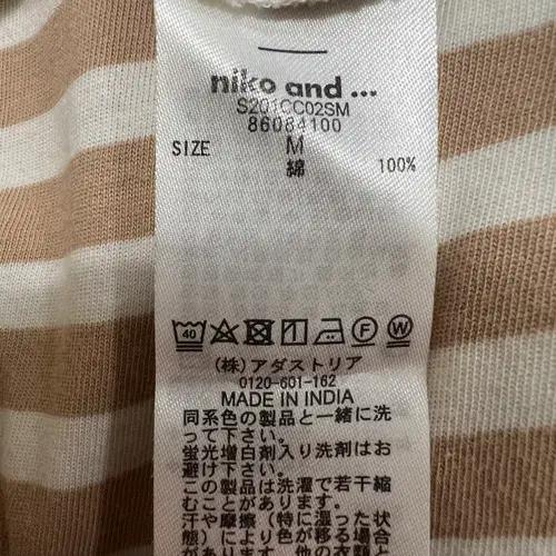 니코앤드 여성 웜베이지 스트라이프 라운드긴팔티셔츠 3 8