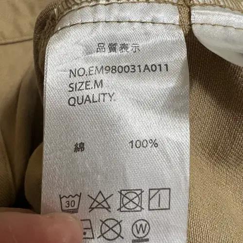 일본수입 여성 베이지 미디스커트 코튼스커트 M 8