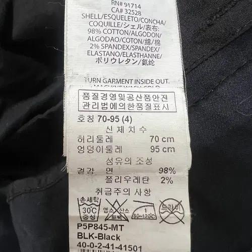 아르마니익스체인지 여자 네이비 9부슬랙스 코튼바지 70-95 11