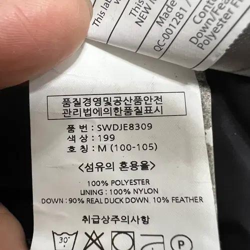 소이아앤쿄 SOIA&KYO 여성 유광그레이 하프다운패딩 후드패딩점퍼 M 11