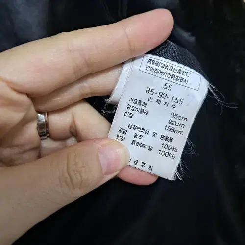 IODI 여성 천연밍크자켓 55사이즈 9
