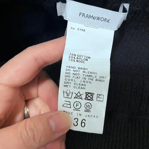 프레임워크 여성 니트울팬츠 36사이즈 9