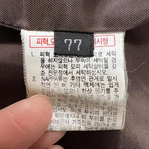 천연모피 여성 브라운 호피무늬 모피조끼 롱조끼 77 9