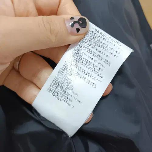 내셔널지오그래픽 남녀공용 노카라부클점퍼 95M사이즈 9