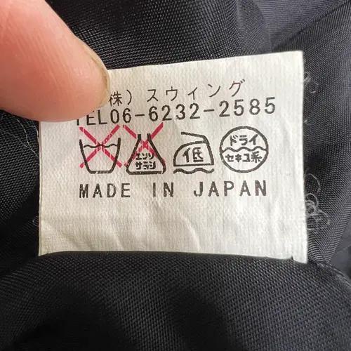 일본수입 여성 차콜그레이 울캐시미어스커트 미디스커트 42 7