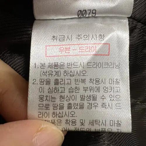 올리비아로렌 여성 알파카울코트 천연퍼코트 모피코트 90 9