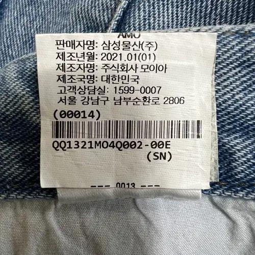 모이아 MOIA 여자 중청데님팬츠 청바지 2 11