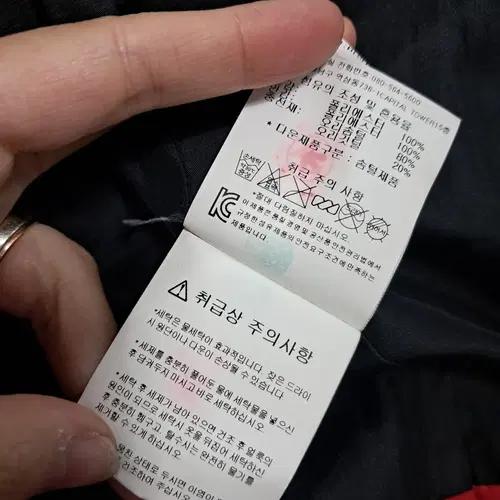 데상트 여성 히트나비스키덕다운점퍼 90사이즈 10