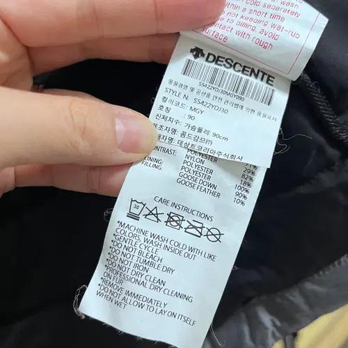 데상트 여성 그레이구스다운후드패딩점퍼 M사이즈 9