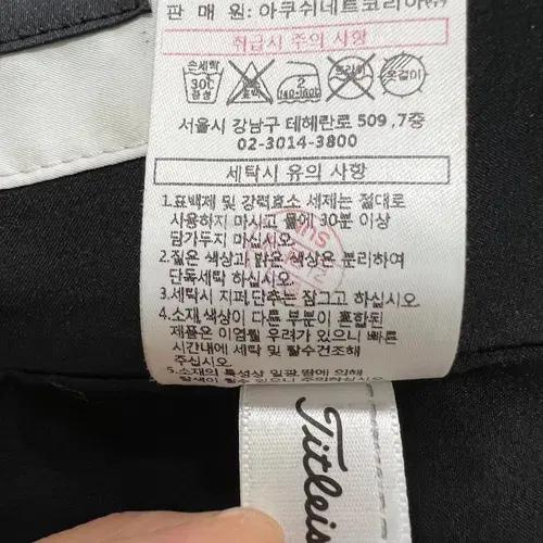 타이틀리스트 여성 방풍후드패딩점퍼 S 11