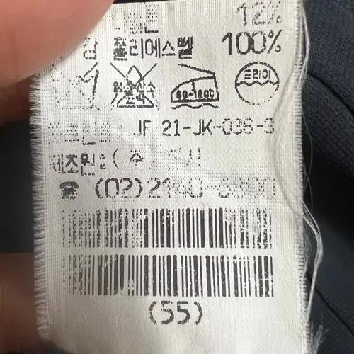 보티첼리 여성 간절기울자켓 85-94-155 10