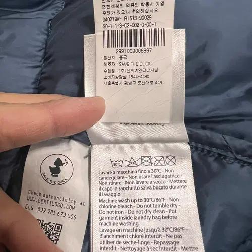 세이브더덕 여성 라이사 후드롱패딩코트 11