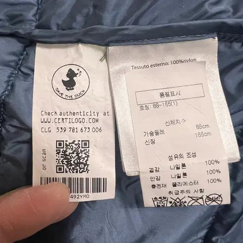 세이브더덕 여성 라이사 후드롱패딩코트 10