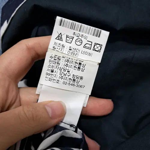 질샌더 여성 반팔블라우스 85-87-160사이즈 10