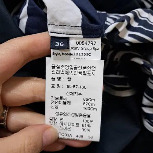 질샌더 여성 반팔블라우스 85-87-160사이즈 9