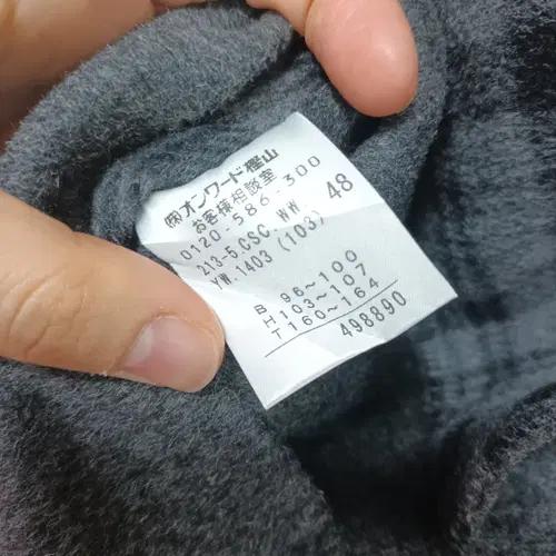 23 구 여성 울혼방더플코트 48사이즈 11