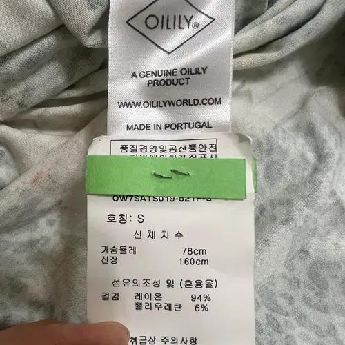 오일릴리 여성 7부 플라워티셔츠 S 8