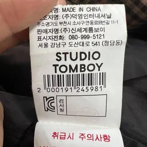 스튜디오톰보이 여성 간절기 체크자켓 80-90-160 9