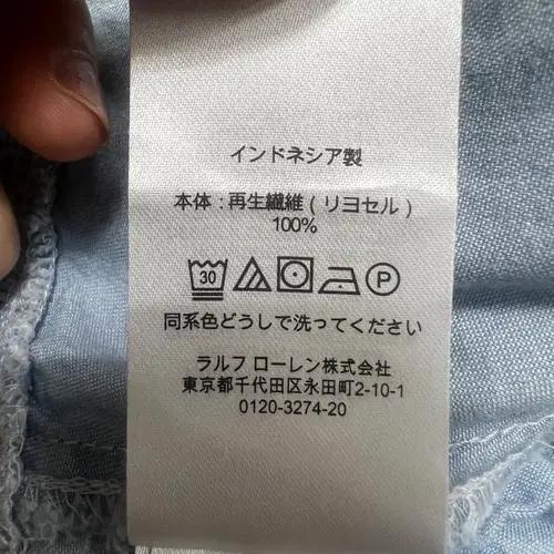 랄프로렌 여성 연청리오셀원피스 2 9
