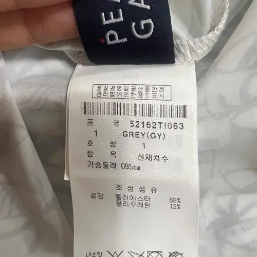 파리게이츠 여성 기능성 하프터틀넥 이너티셔츠 1 8