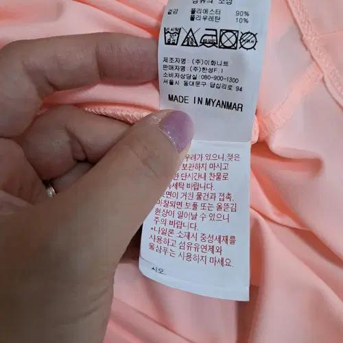 캘러웨이 여성 오렌지반팔PK티셔츠 95사이즈 9