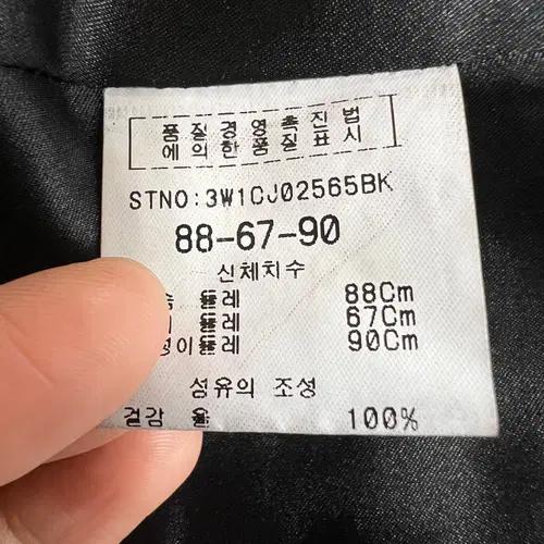 앤디앤댑 여성 간절기 라운드카라 울자켓 니트자켓 88-67-90 9