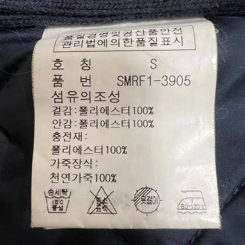 폴로랄프로렌 여성 네이비 패딩누빔조끼 S 8